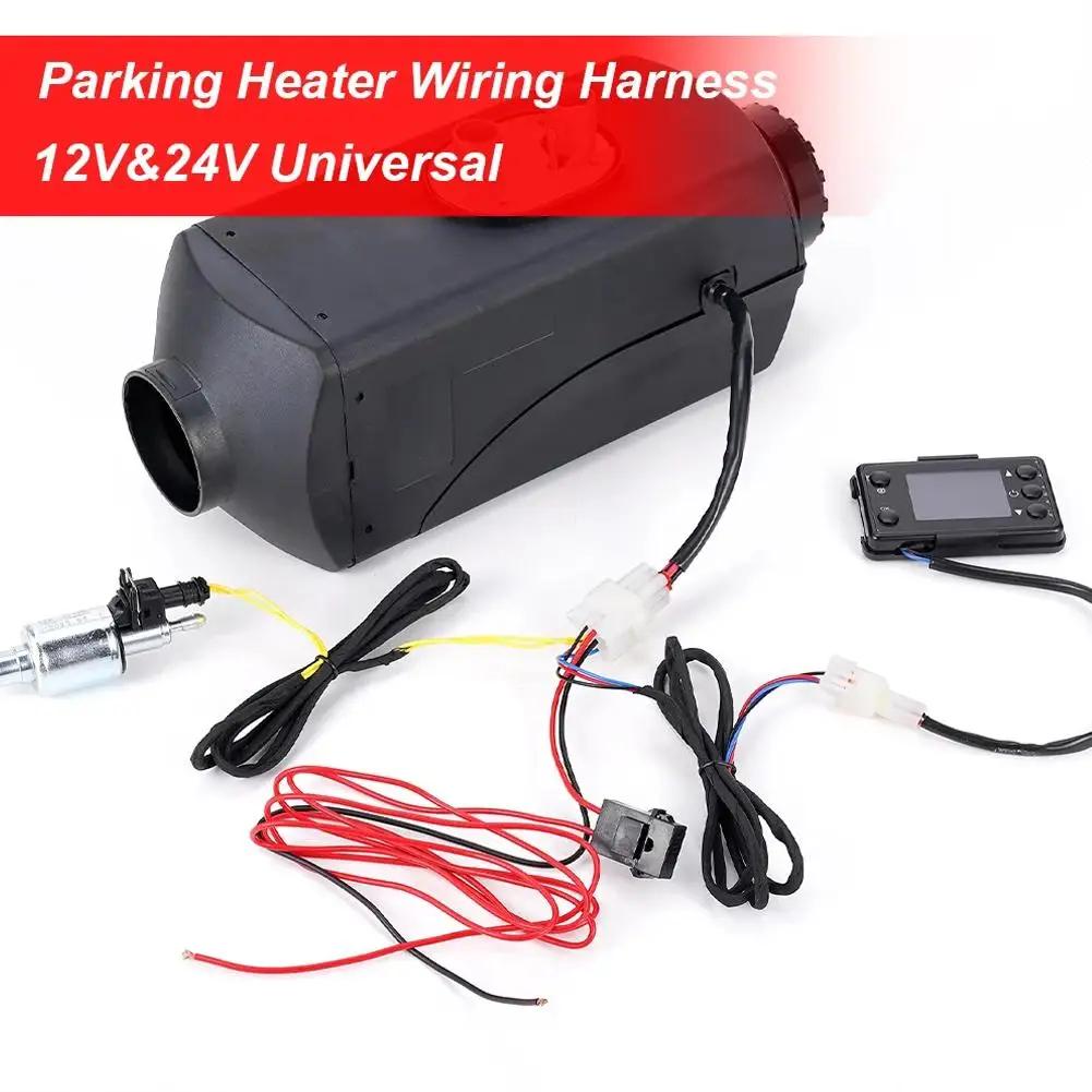  ̾ ϳ׽    ġ ̺,     ׼, C4O9, 12V, 24V